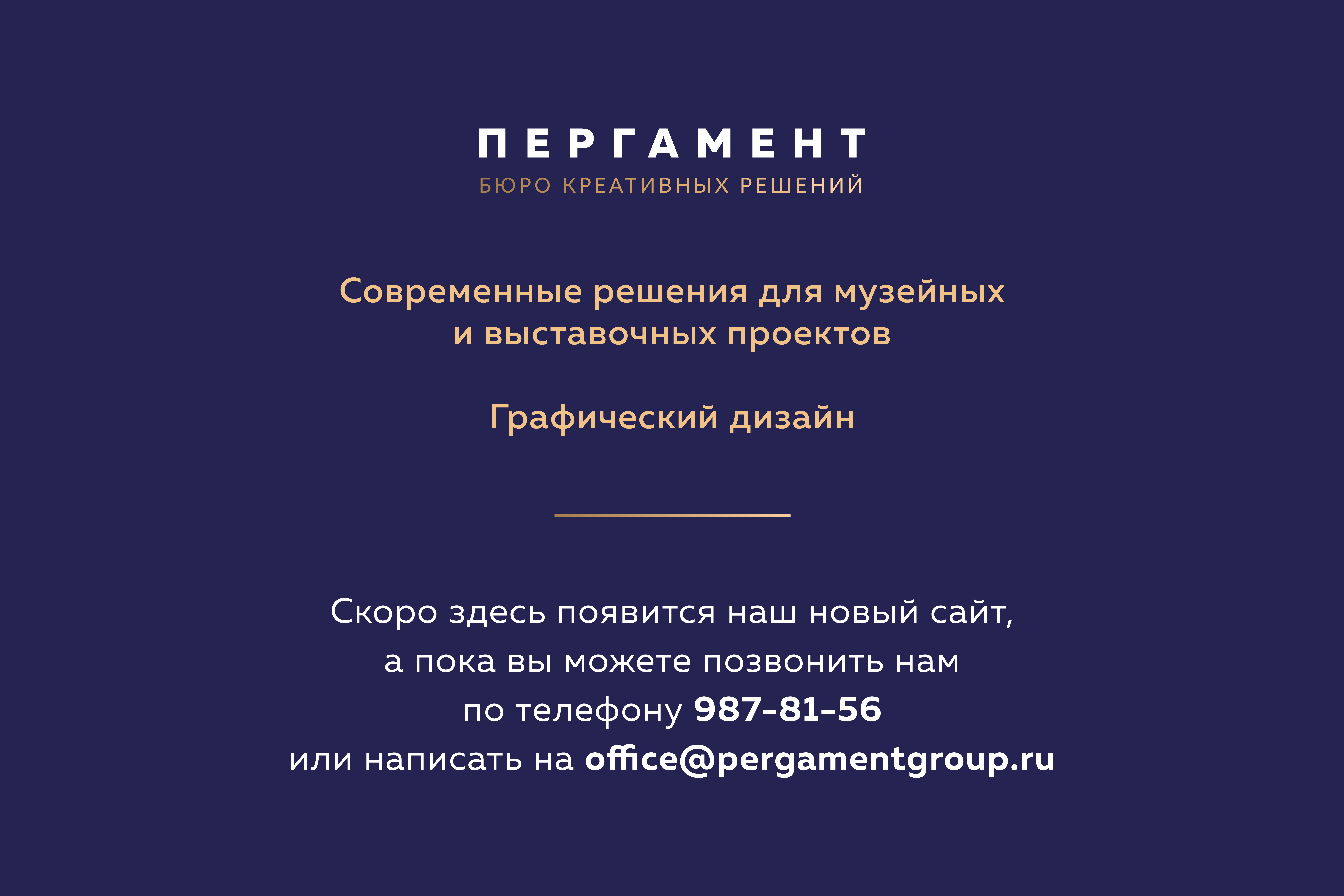 missing image